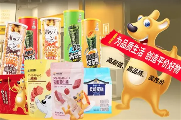 小袋鼠零食 小袋鼠零食