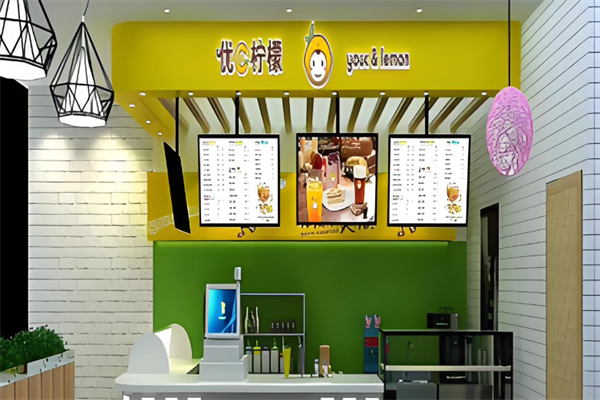 优C柠檬饮品