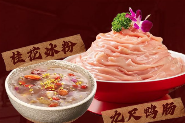 巷巷土灶老火锅