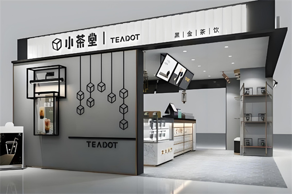 小茶堂奶茶