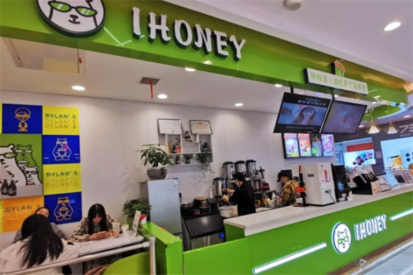 熊梓淇奶茶店加盟 熊梓淇奶茶店加盟