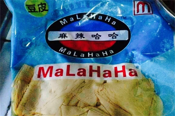 麻辣哈哈零食
