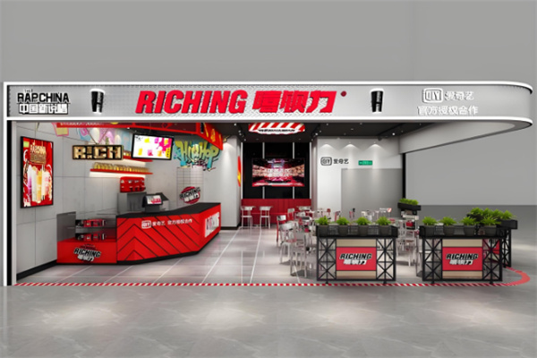 嘻饮力奶茶饮品