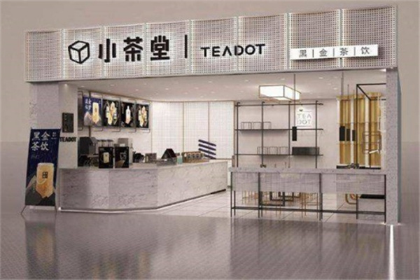 小茶堂奶茶