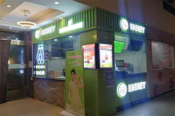 熊梓淇奶茶店加盟 熊梓淇奶茶店加盟