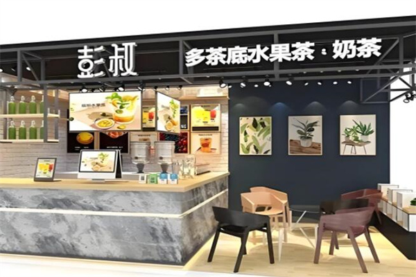 彭叔奶茶饮品