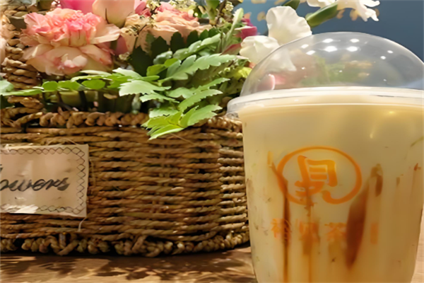 裕见茶奶茶