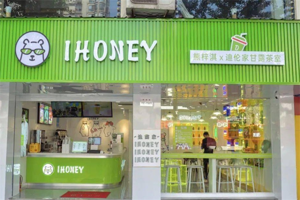 熊梓淇奶茶店加盟 熊梓淇奶茶店加盟