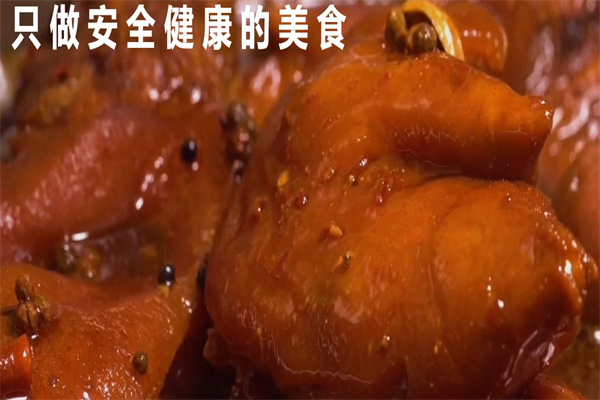 孙树强熟食 孙树强熟食
