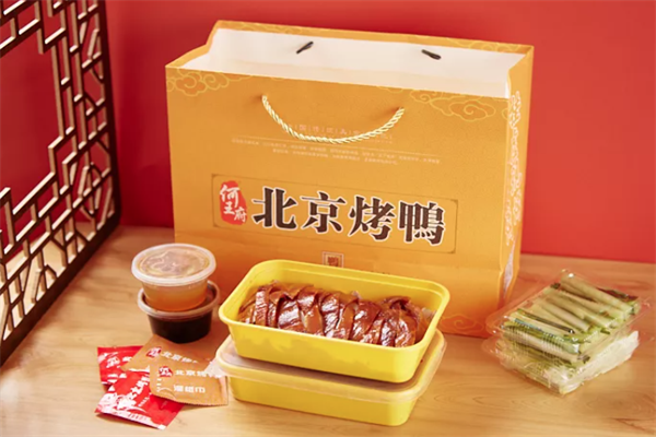 何王府北京烤鸭 何王府北京烤鸭
