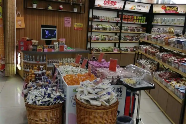 零嘴港零食加盟 零嘴港零食加盟