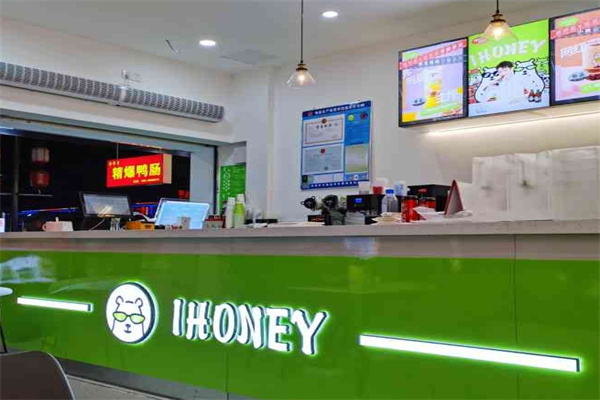 熊梓淇奶茶店加盟 熊梓淇奶茶店加盟
