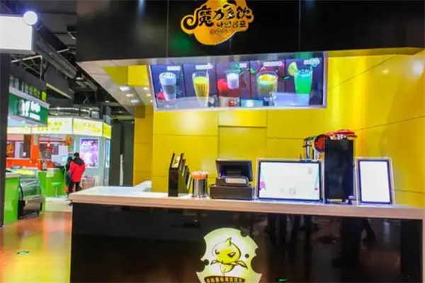 魔力多饮饮品