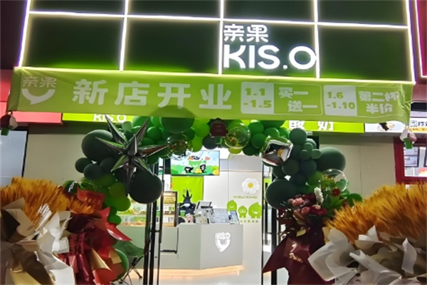 kiso亲果鲜果 kiso亲果鲜果