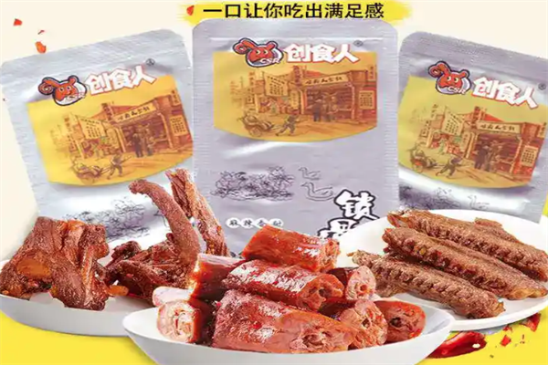 创食人黑鸭