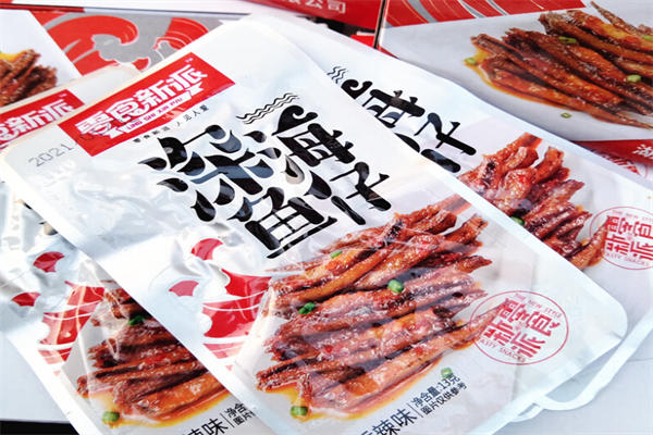 零食新派休闲食品