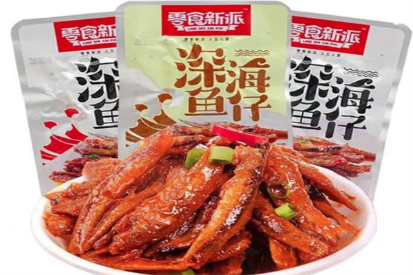 零食新派休闲食品