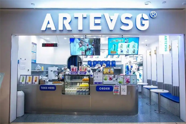 arteasg奶茶