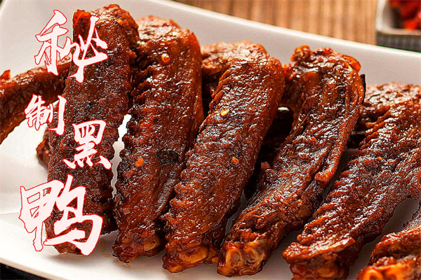 雷黑鸭 雷黑鸭