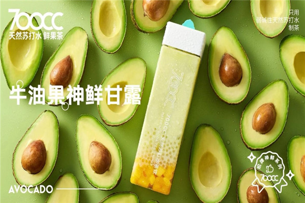 700CC水果茶