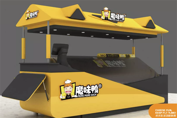 魔味鸭
