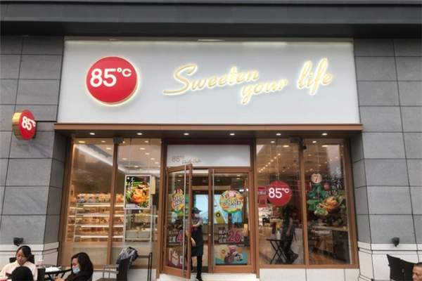 85度c奶茶