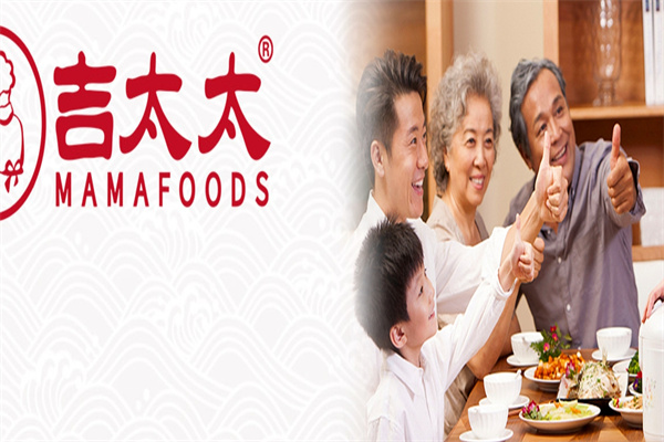 吉太太卤味 吉太太卤味