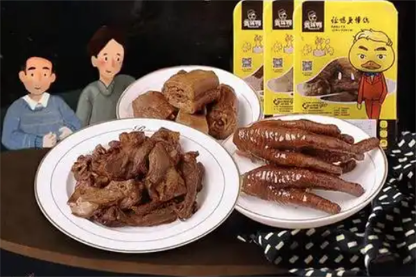 贵族鸭