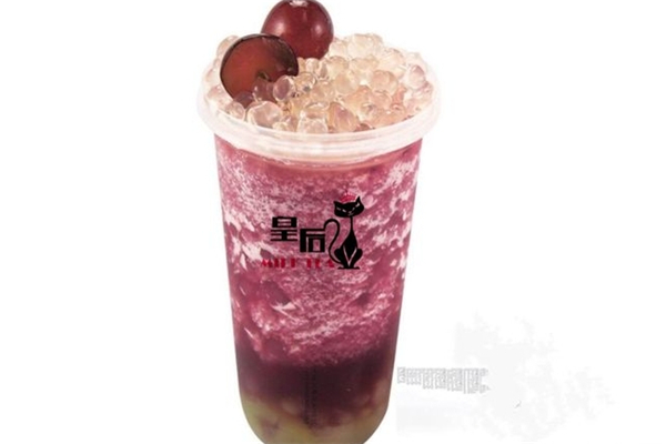 皇后奶茶 皇后奶茶