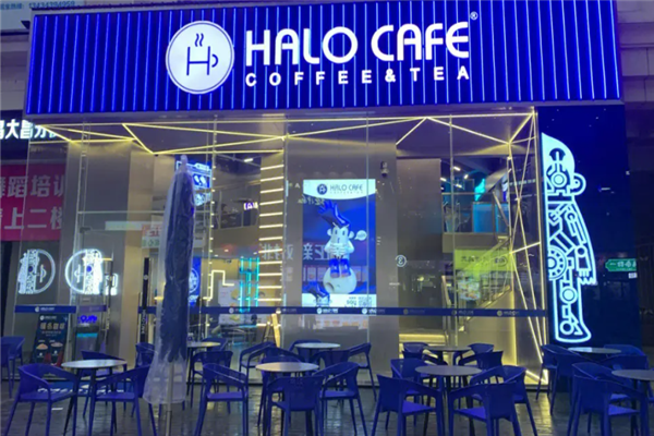 HALO CAFE