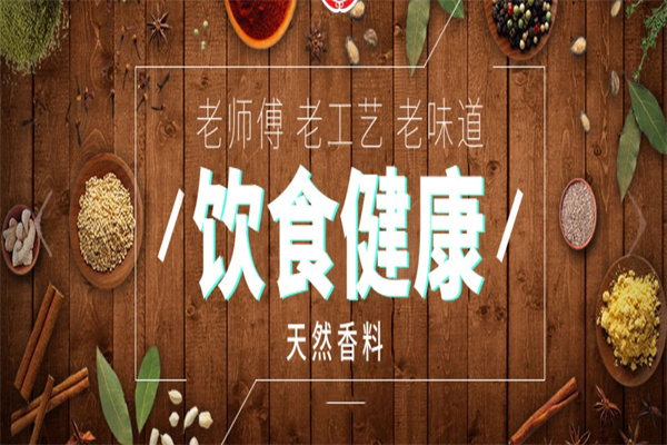 天宝楼 天宝楼