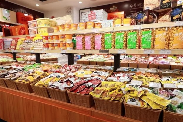 兰香零食店