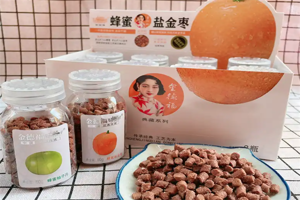 金德福零食店