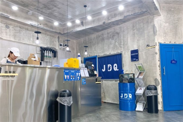JDQ奶茶