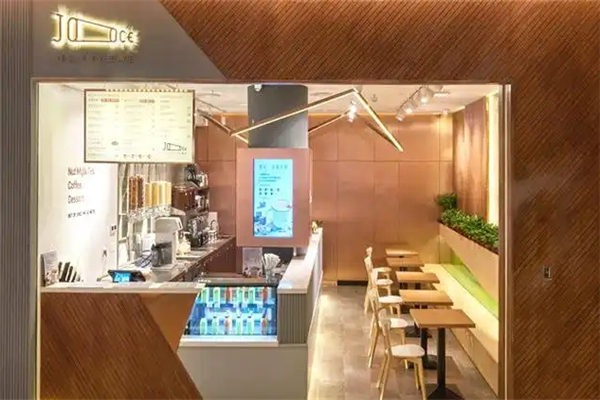 JOOCE花田果时奶茶