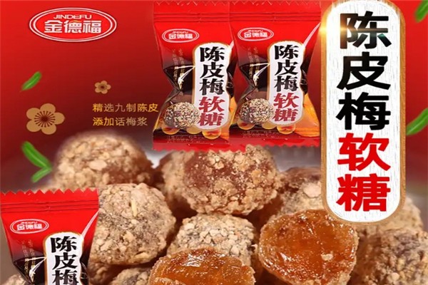 金德福零食店加盟