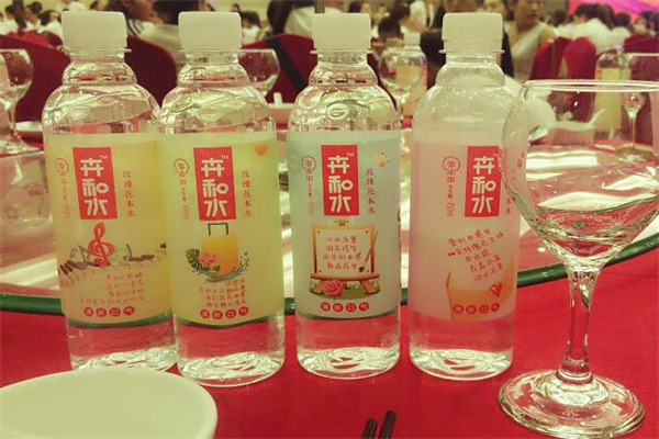 卉和水