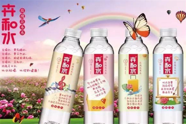 卉和水