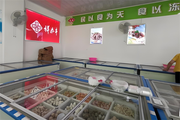 祥泰丰食品 祥泰丰食品