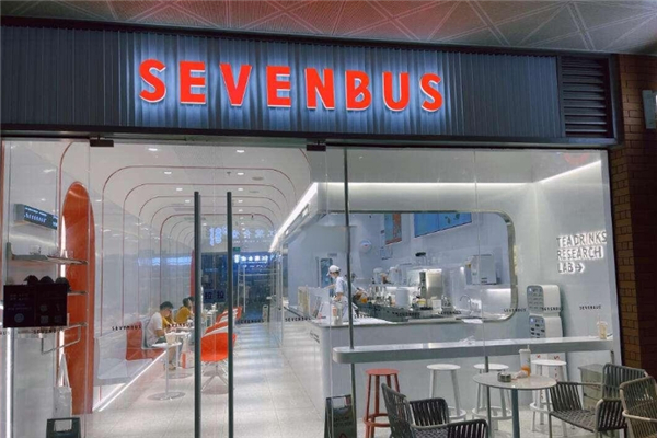 sevenbus奶茶店
