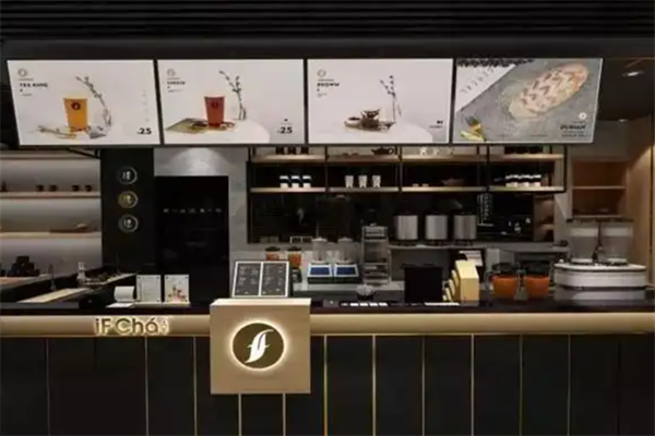 一夫茶茶吧 一夫茶茶吧