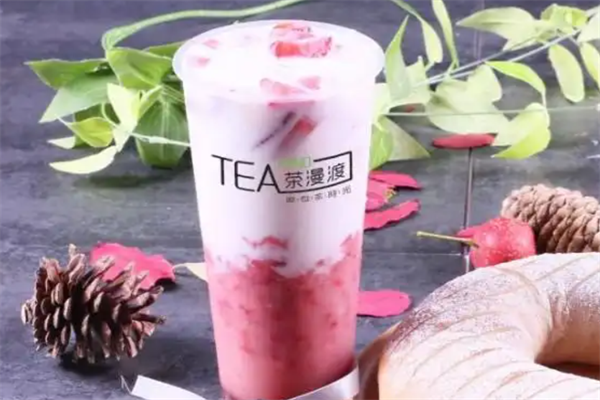 茶漫渡
