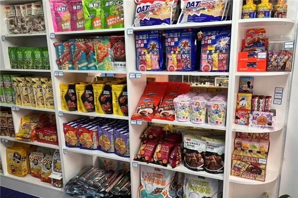 零食仓加盟 零食仓加盟