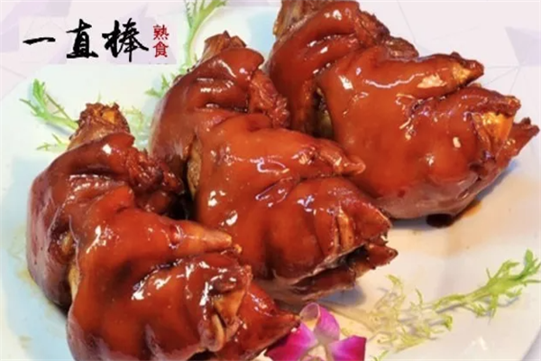 一直棒卤味烧腊
