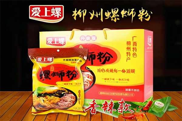 爱上螺螺蛳粉