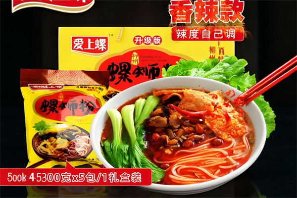 爱上螺螺蛳粉