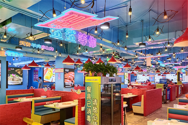 喵鲨豆花鱼火锅
