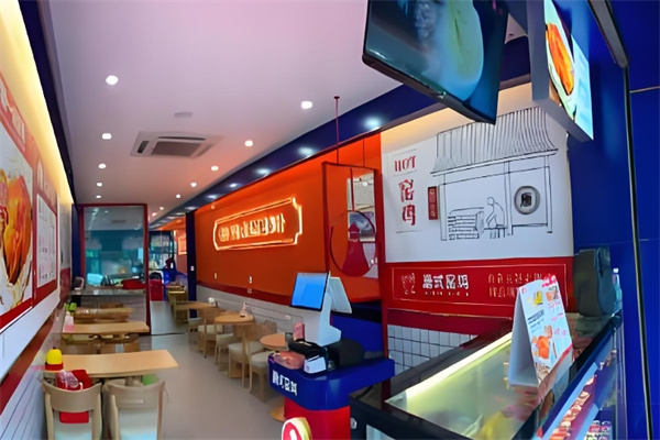 唐式窑鸡