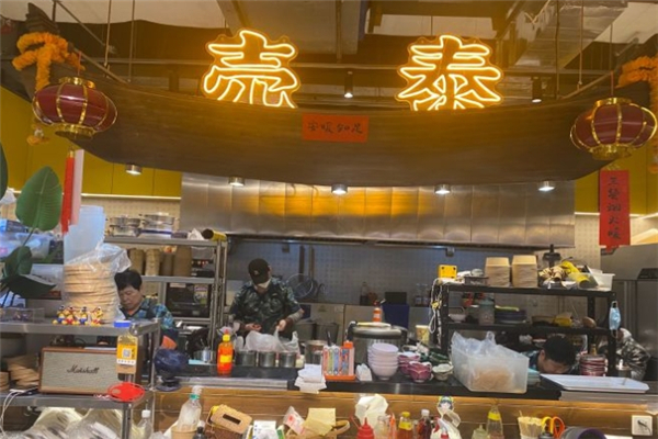 売泰