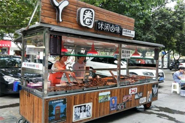 丫圈休闲卤味